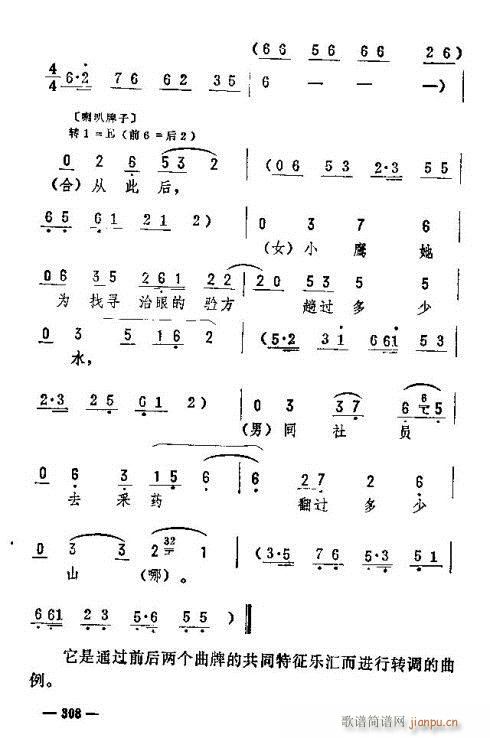 ת306-324(ʮּ)3