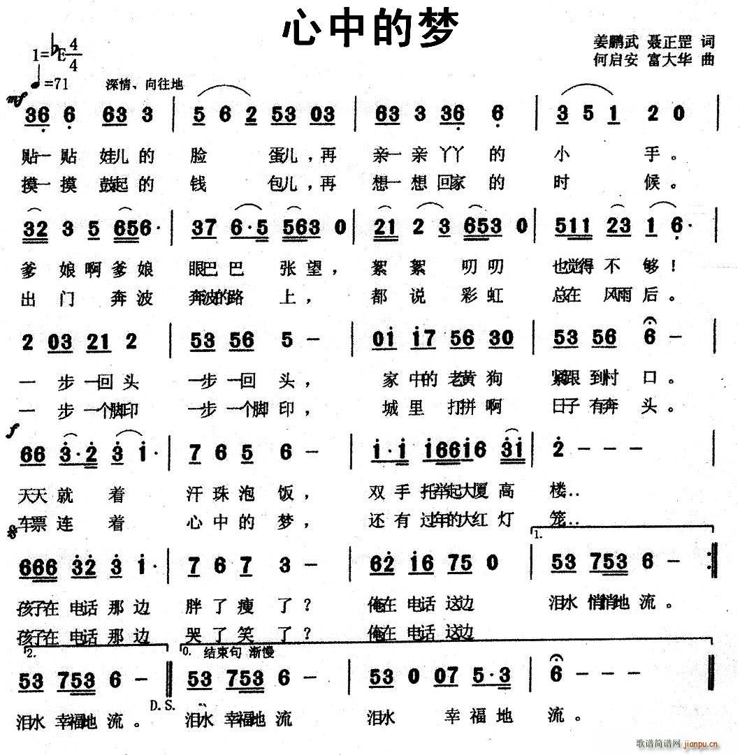 е  (ʮּ)1