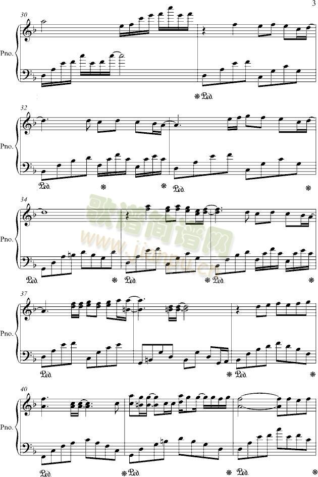 涙钢琴曲谱_钢琴简单曲谱(3)