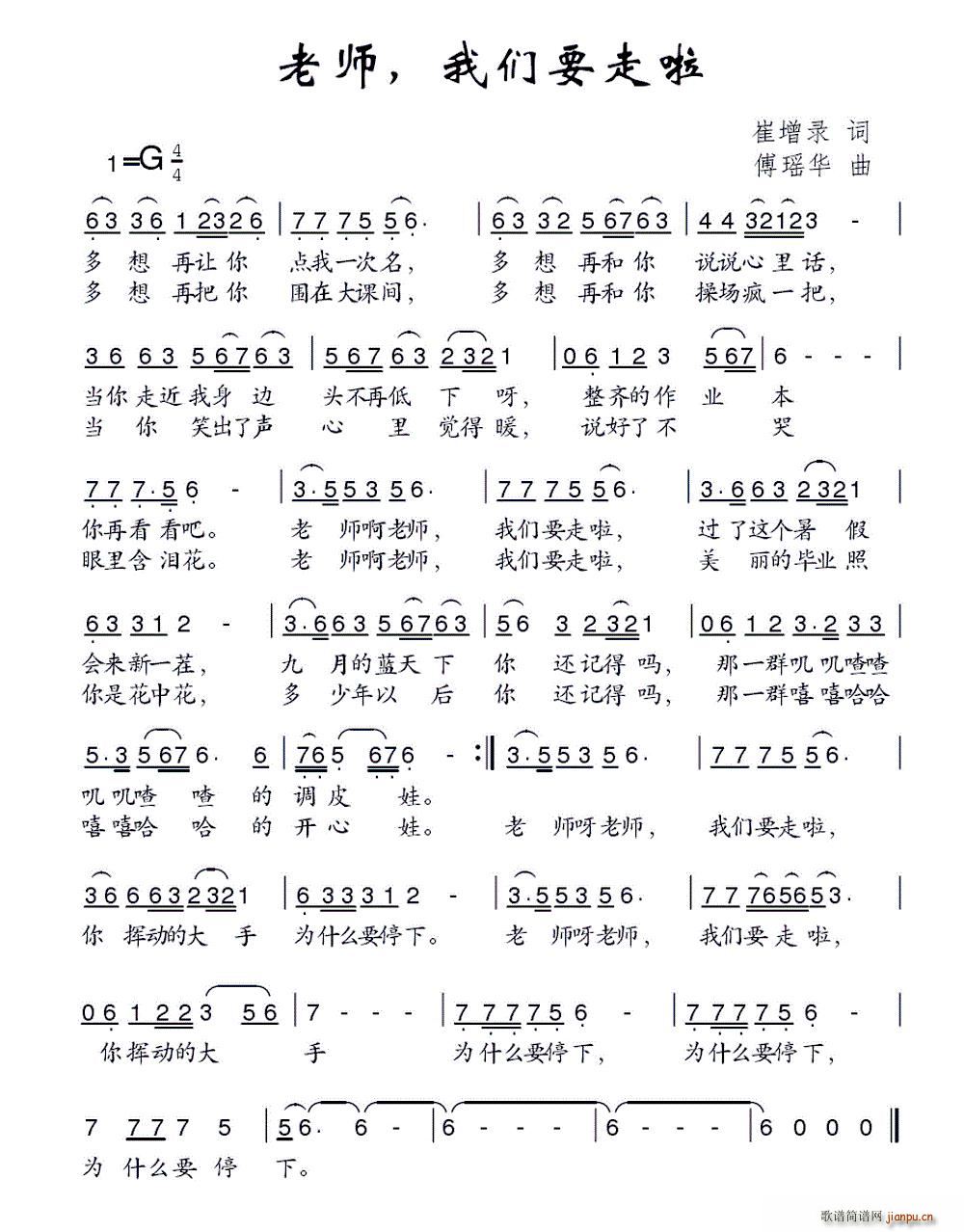 ʦ Ҫ(ָ)1