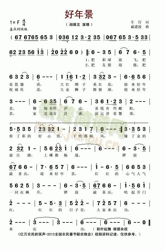 꾰(ָ)1