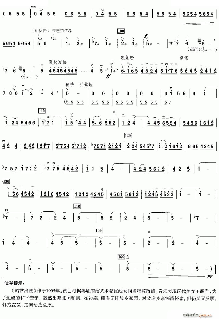 Ѿ ()3