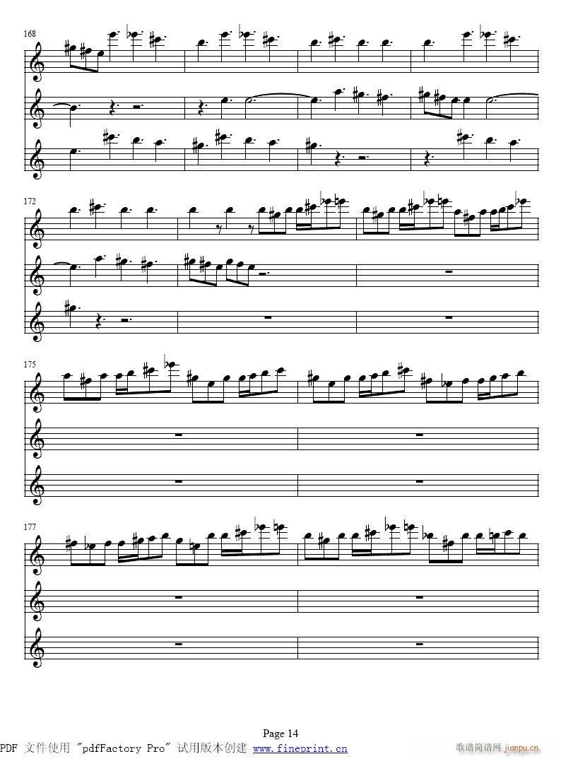 ά߶١СЭ10-17(С)5