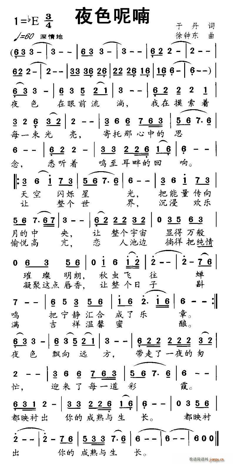 ҹɫ(ָ)1