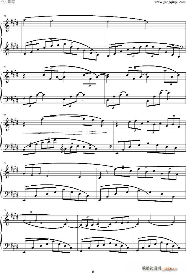 Arabesque()6