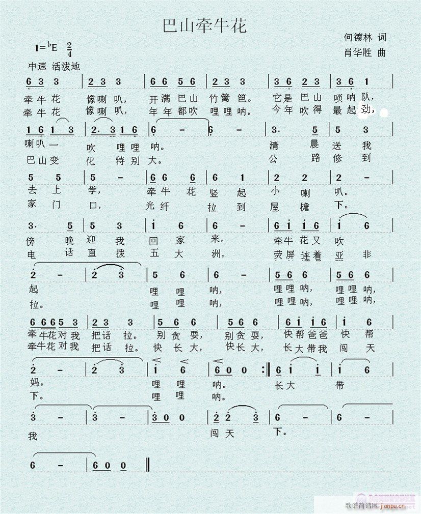 ɽǣţθʣεʣ(ʮּ)1
