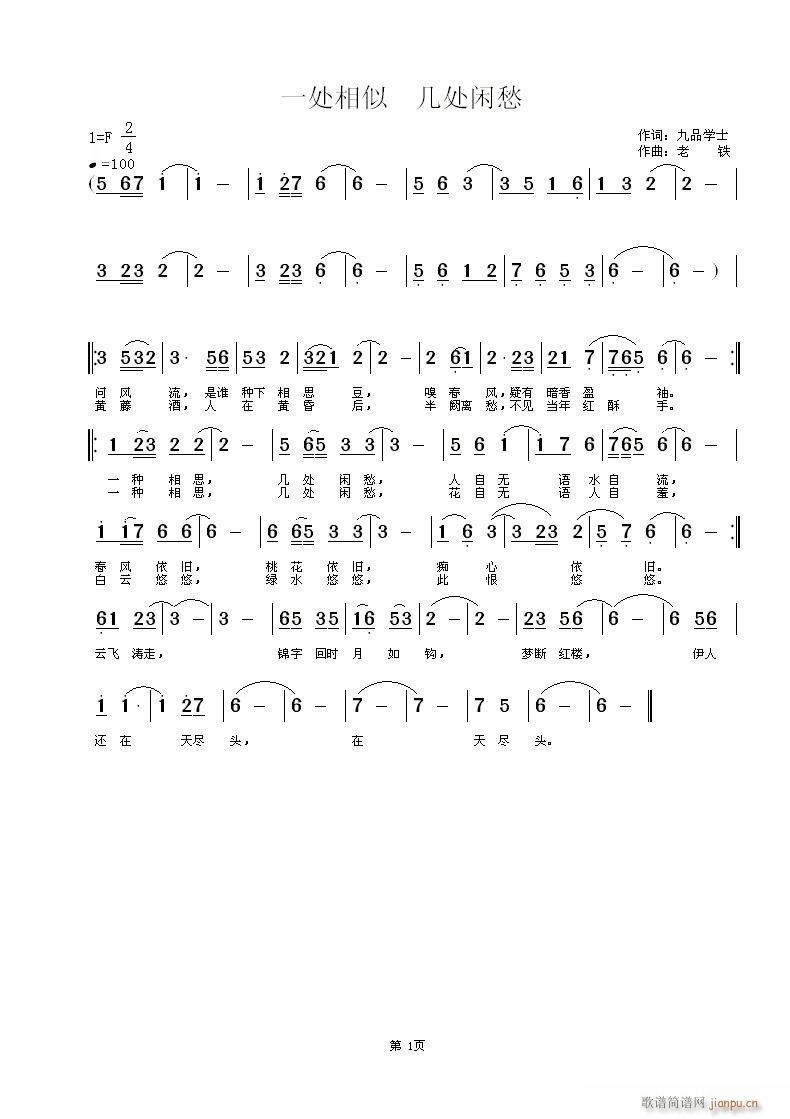 һ˼(ָ)1