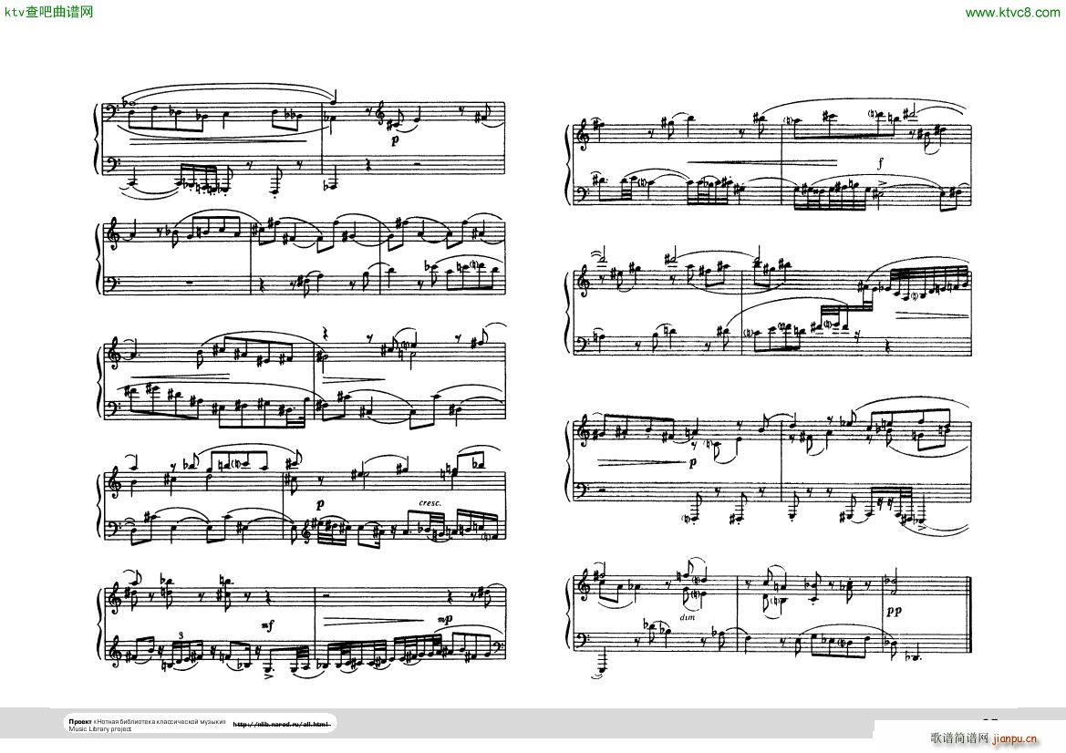 Hindemith Ludus tonalis 2()12