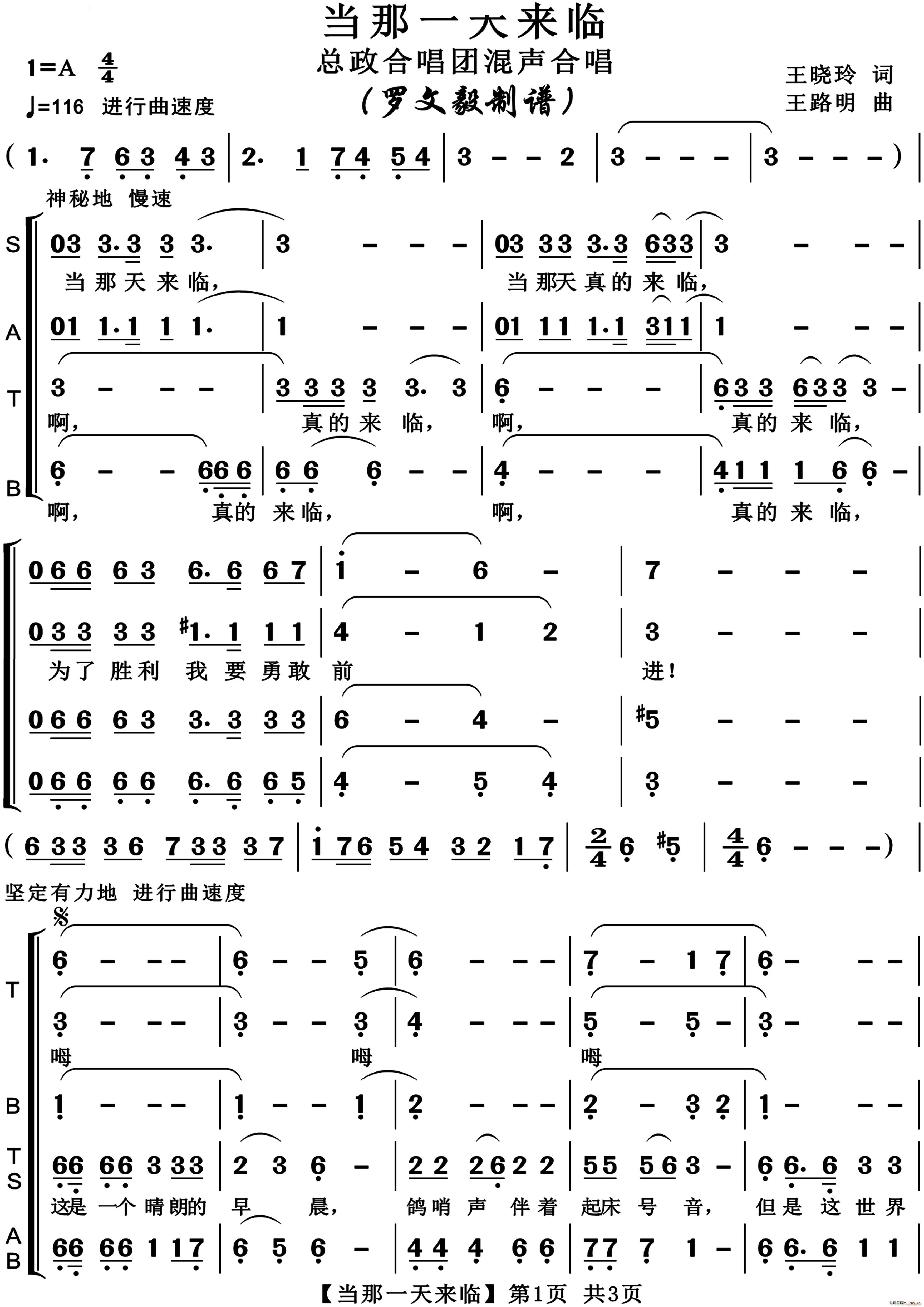 һϳźϳ(ϳ)1