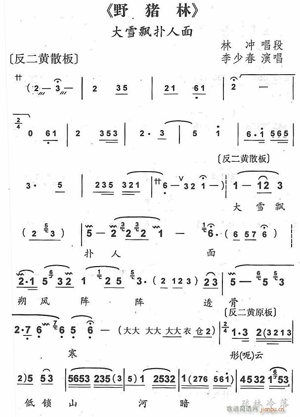 ѩ1(ָ)1