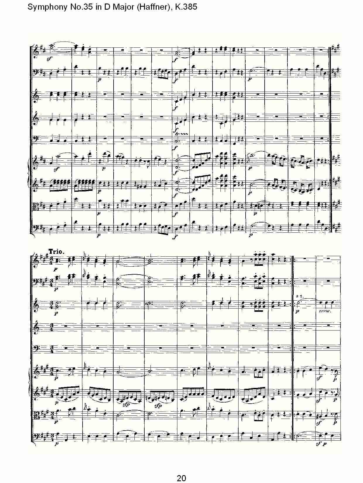 (Dʮ彻K.385)ģ()5