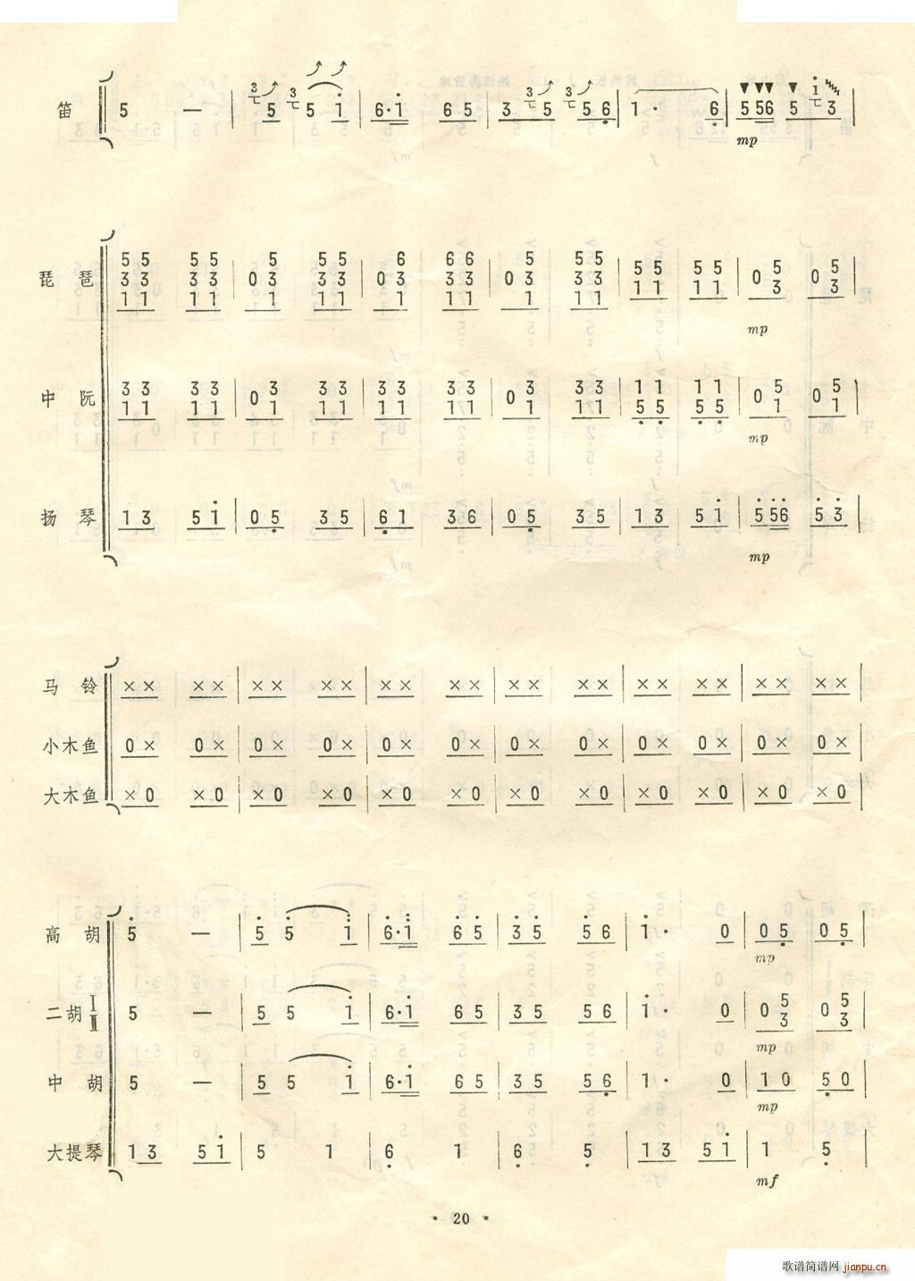 ޴æ 11 20()7