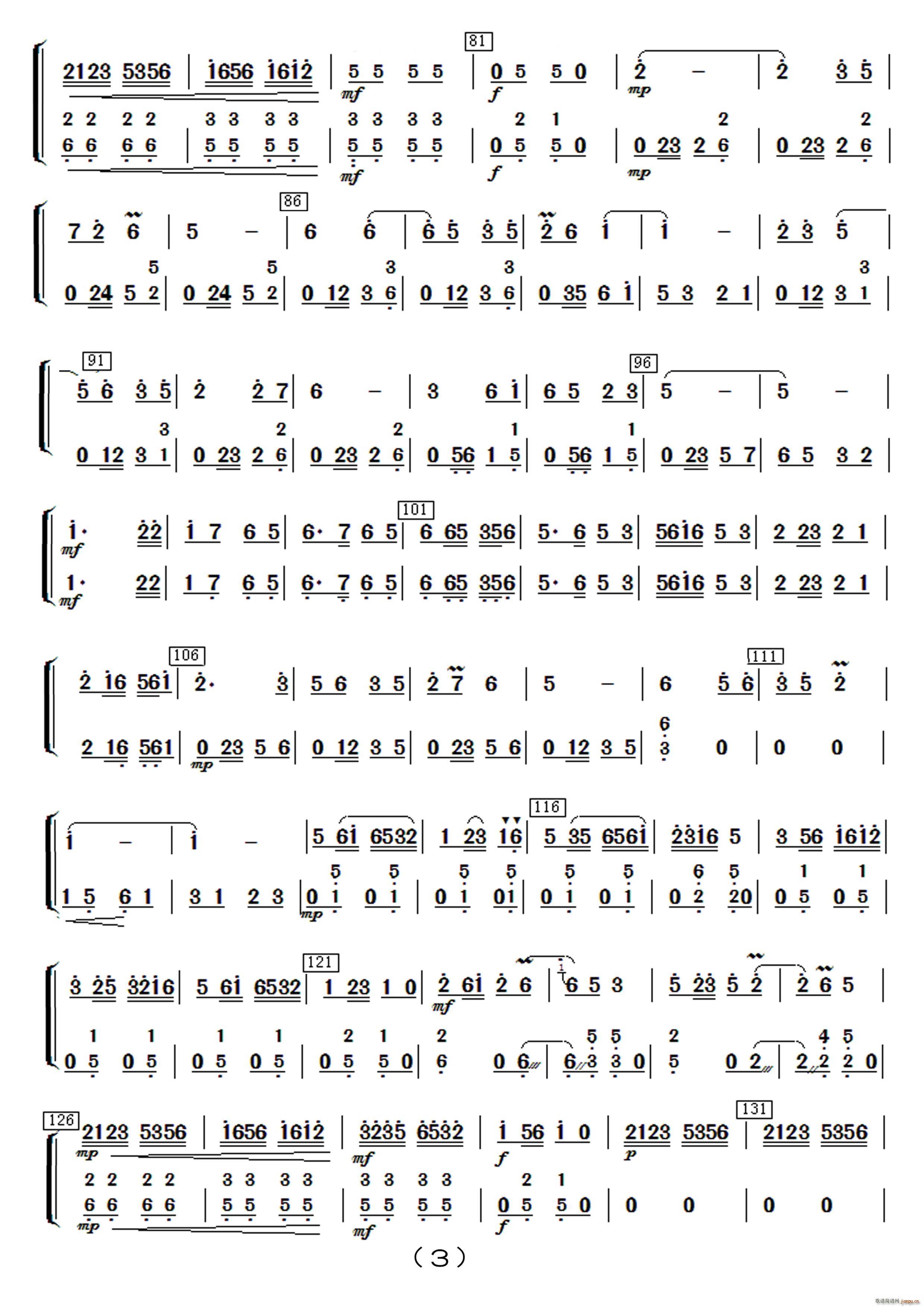 ̫ ֺ()47