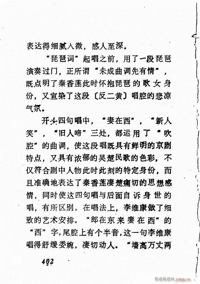 㲥糪ǻѡ  361 428()42