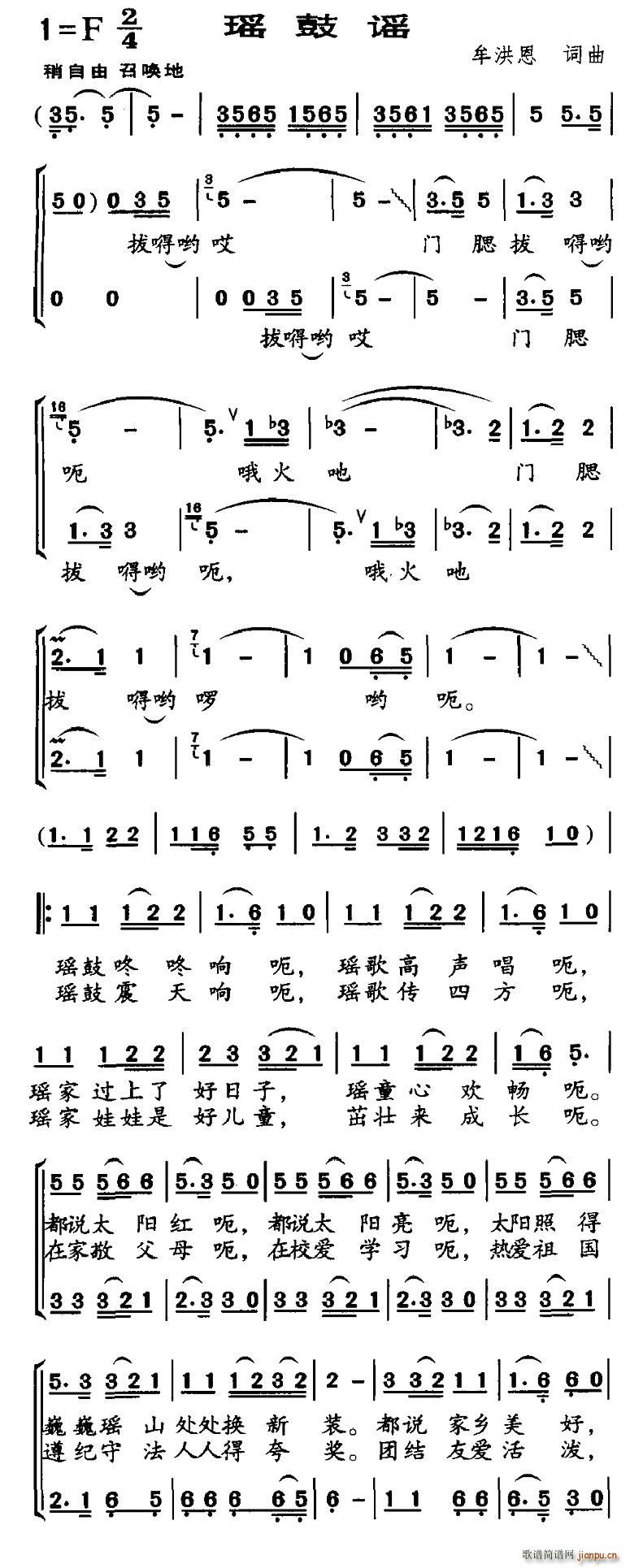 ҥ(ϳ)1