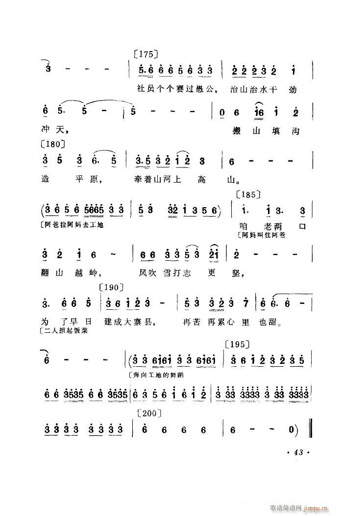 ͷ 赸(ʮּ)9