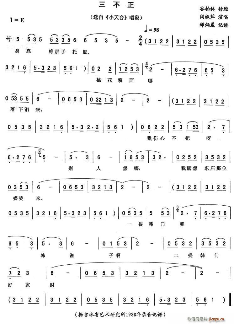 (ָ)1