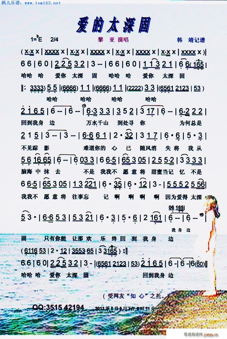 ̫(ָ)1