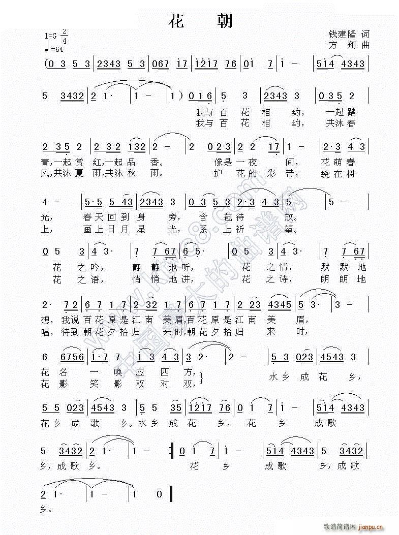 (ָ)1