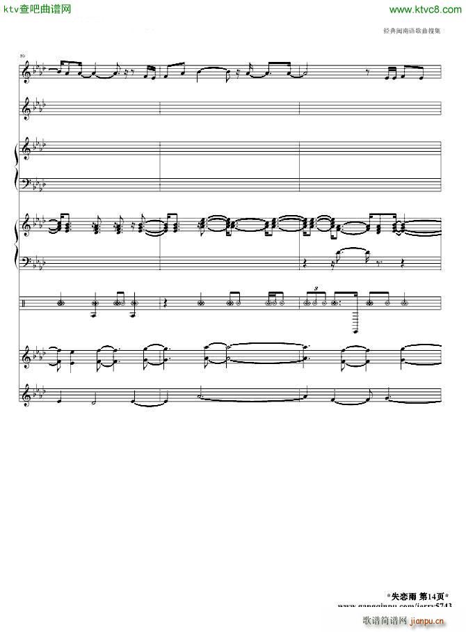 ʧ()14