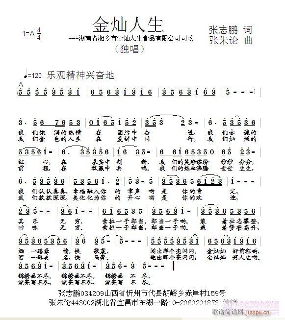 (ָ)1