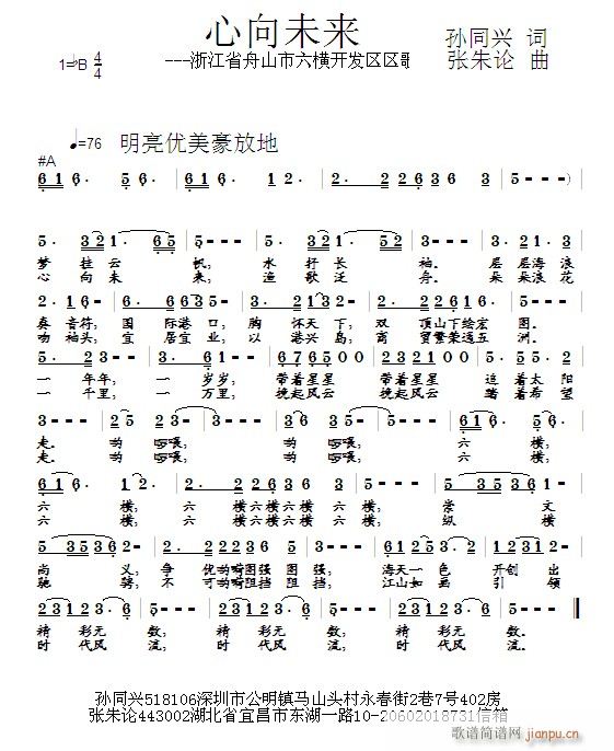 δ(ָ)1
