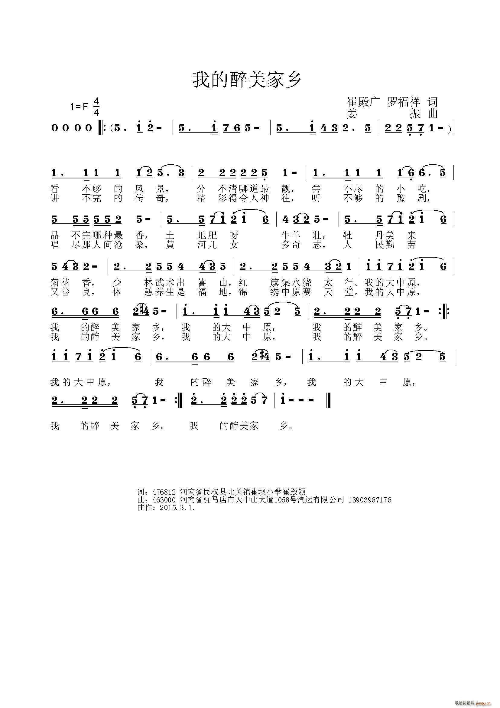 ҵ ޵(ʮּ)1