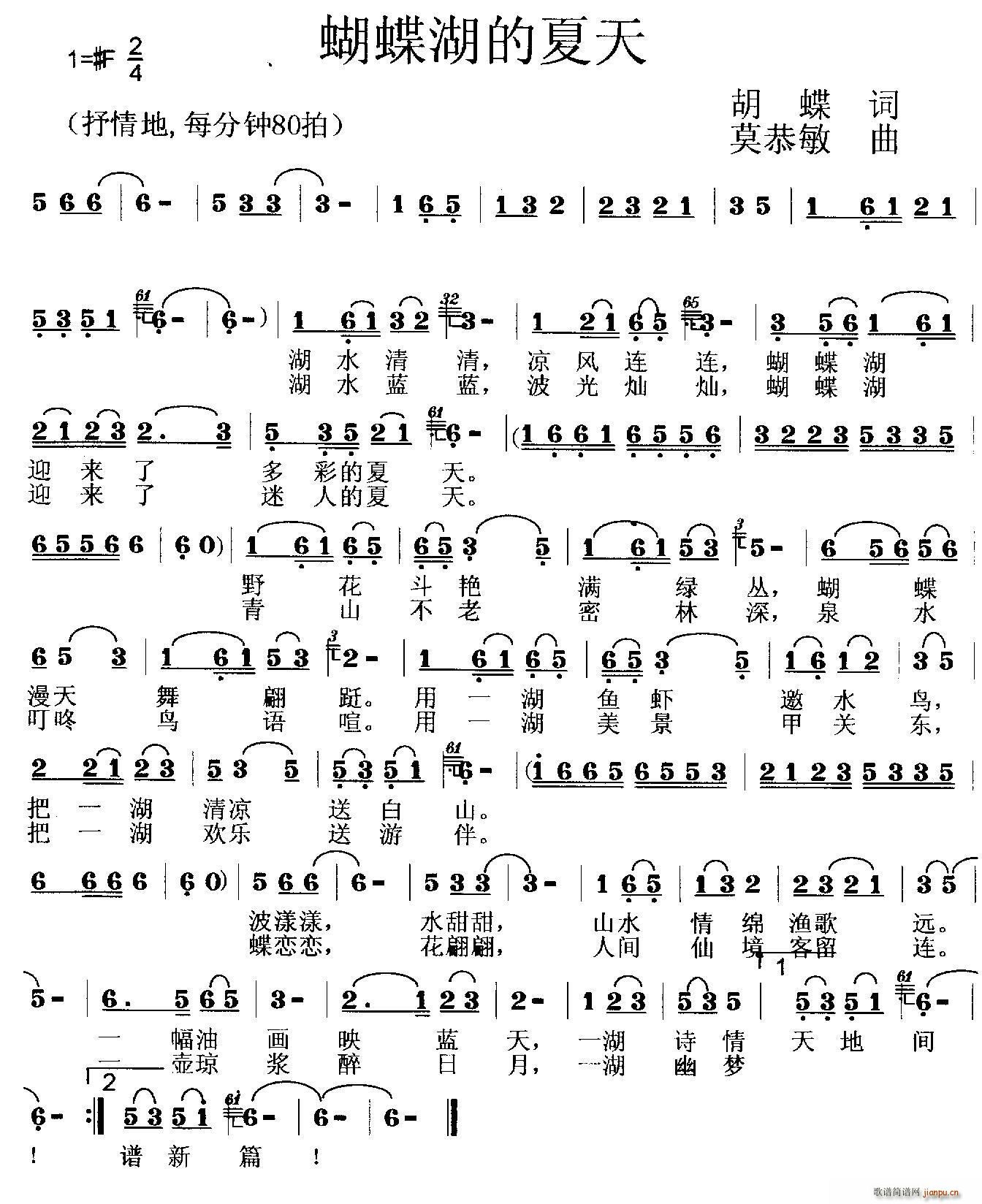 (ָ)1
