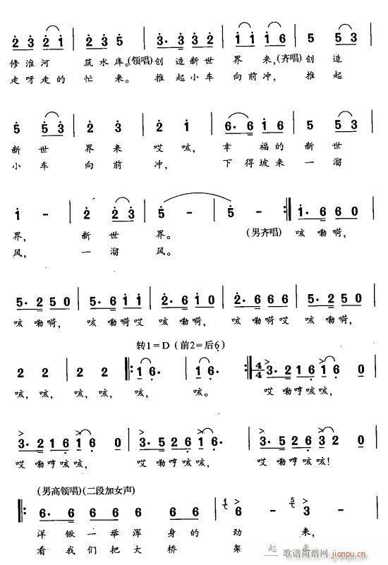 ǧﻴӸ2(ָ)1