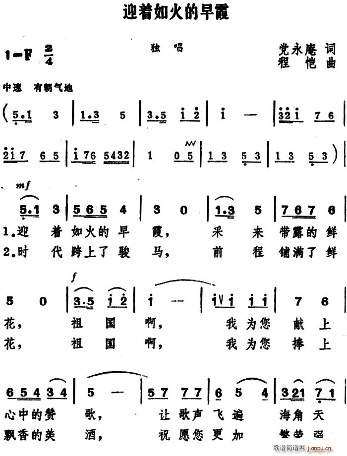 ӭϼ(ָ)1