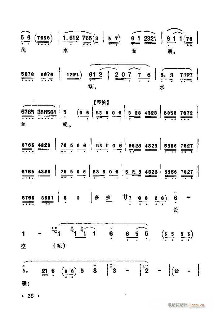 ǰĿ¼1-40()28