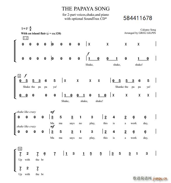 The Papaya Song ľϸ ϳ(ʮּ)1