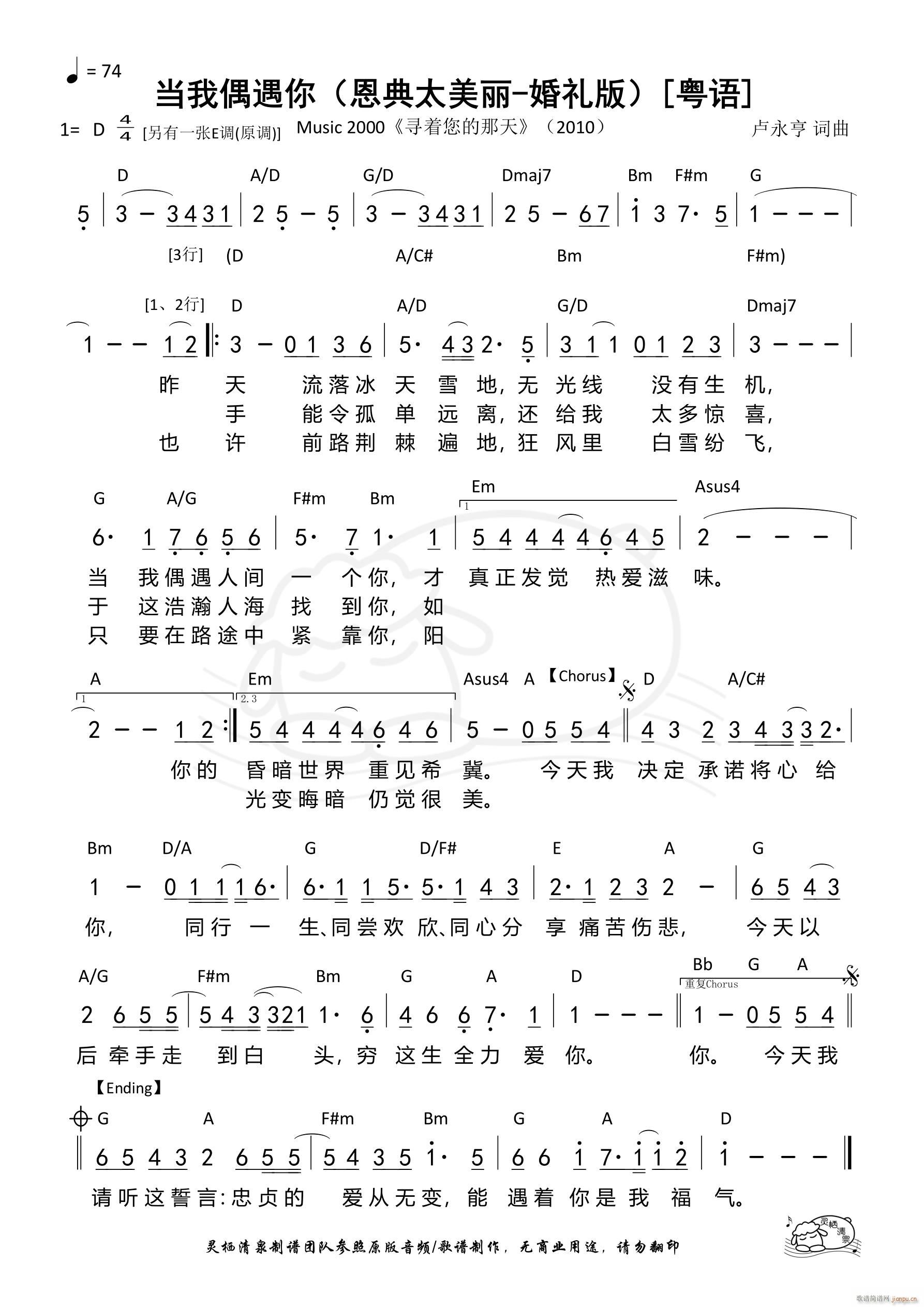 ż D 1111(ʮּ)1