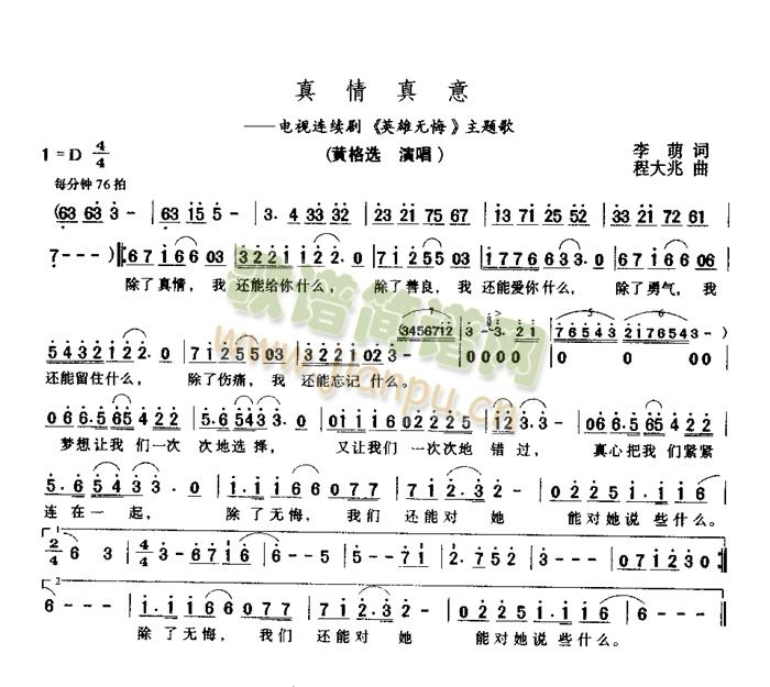 (ָ)1