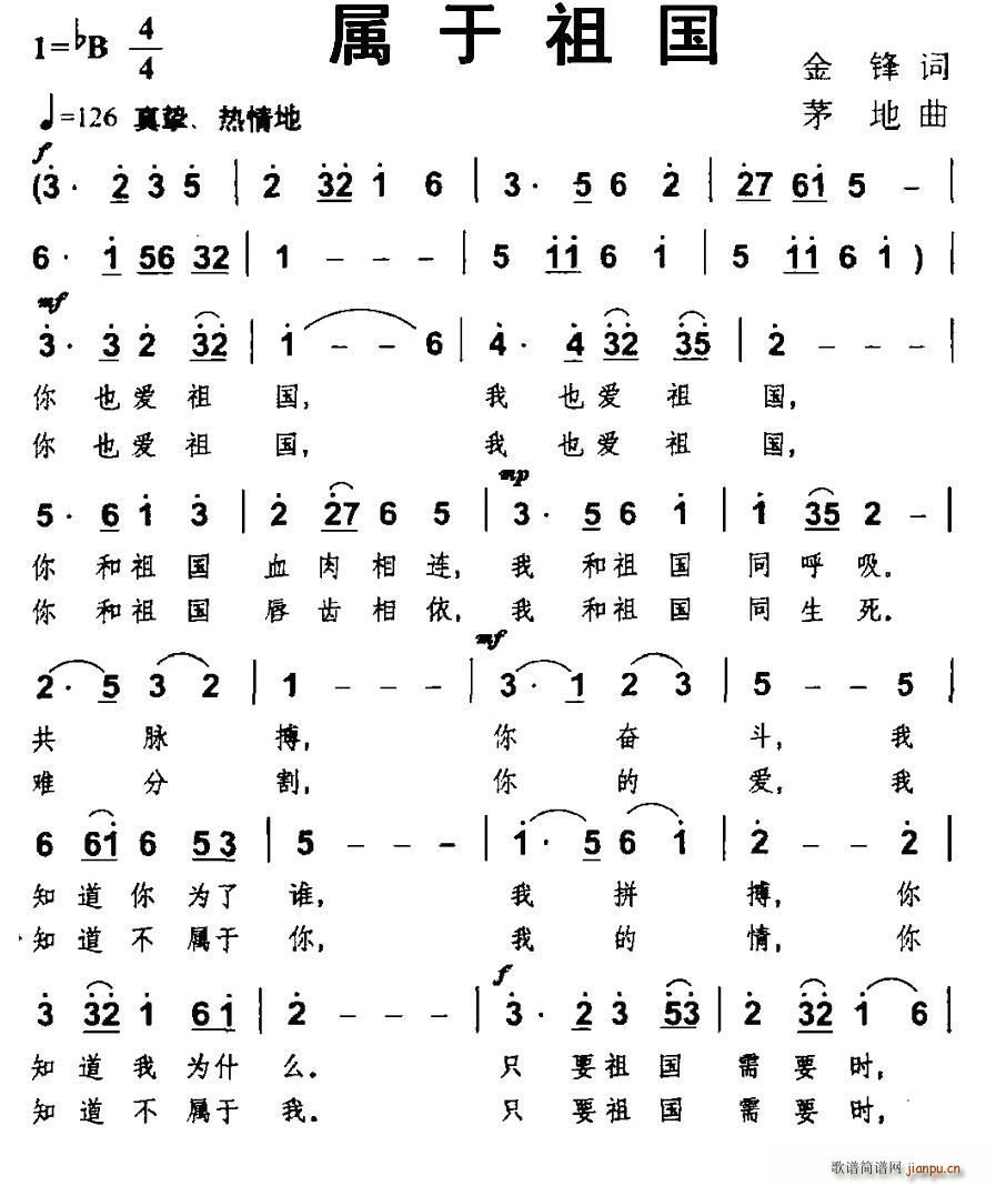 (ָ)1