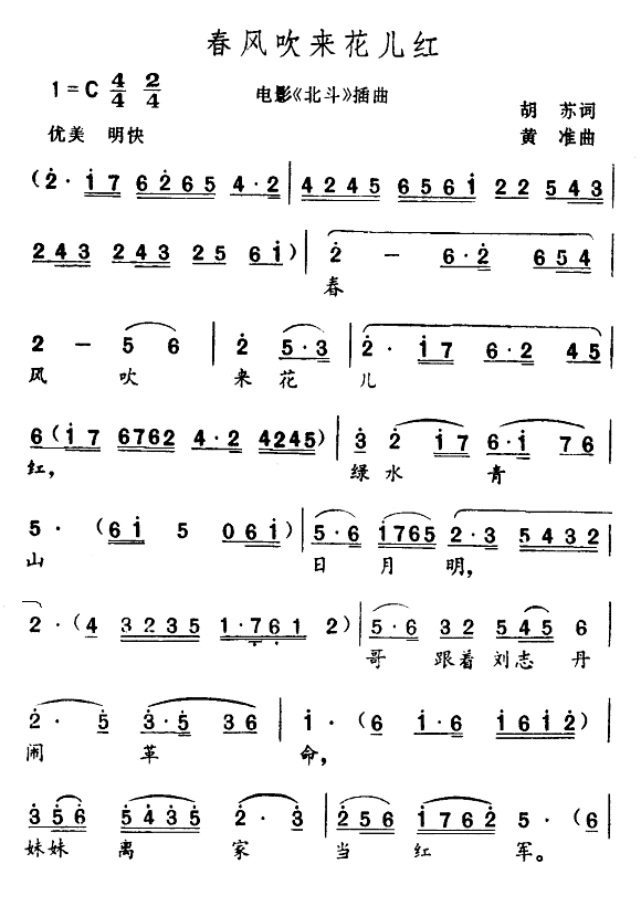 紵(ָ)1