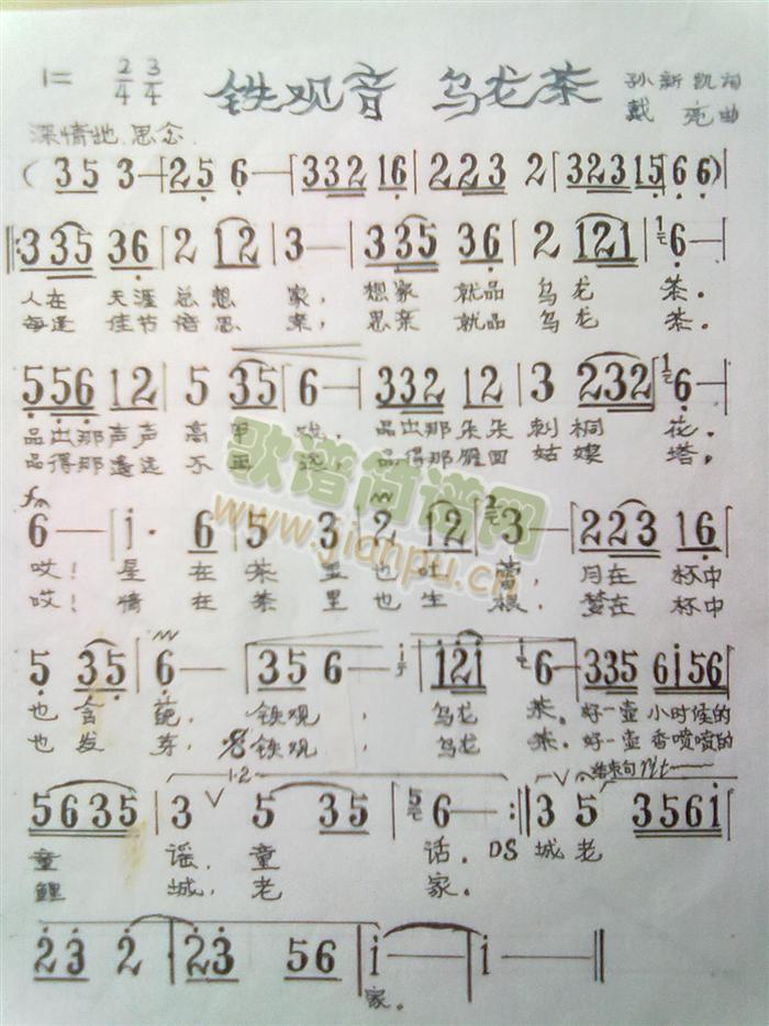  (ָ)1