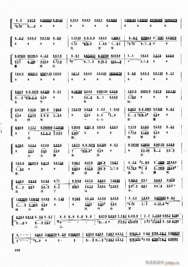  ǻ  241 300()10