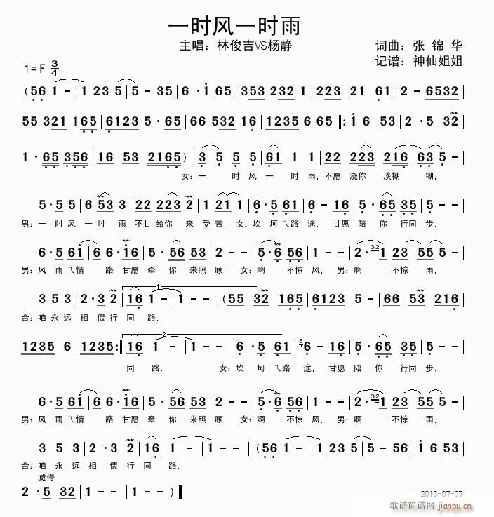 һʱһʱ (ʮּ)1