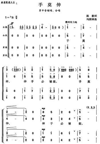 Ī()1