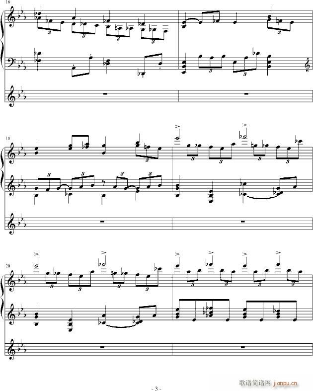 E()3