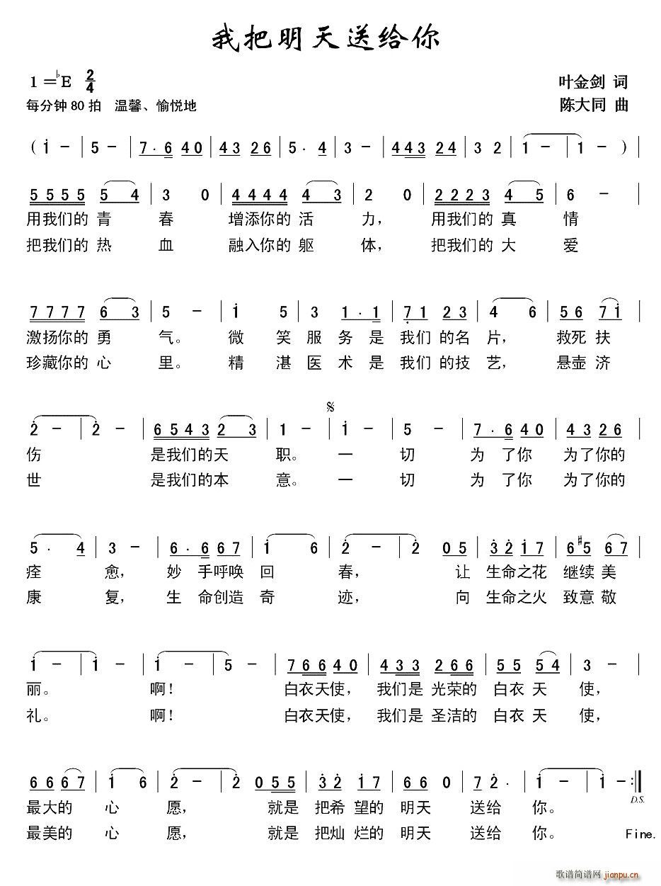 Ұ͸(ָ)1