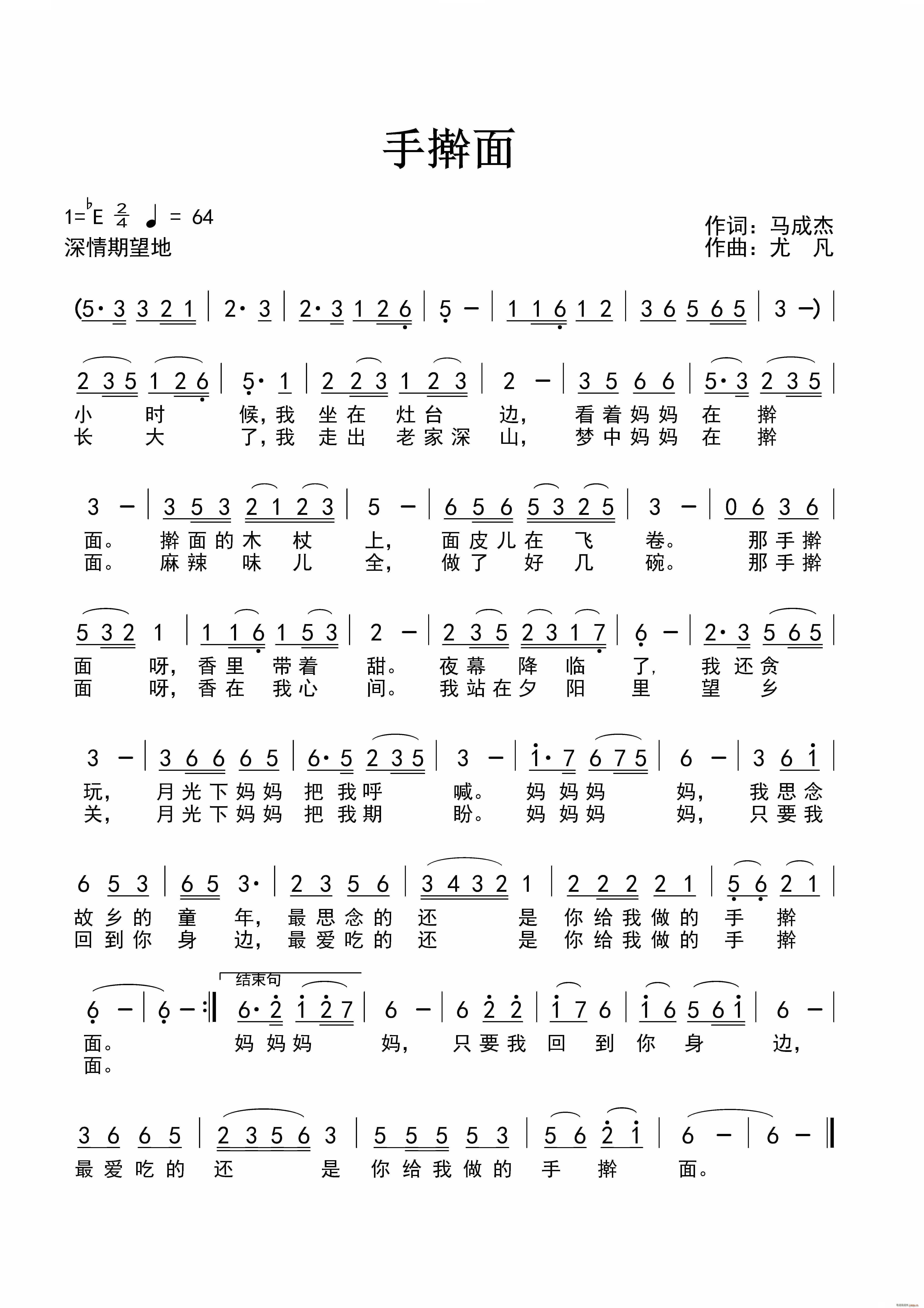ߦ(ָ)1