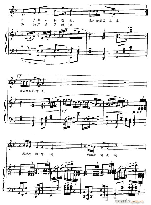 2(ָ)1