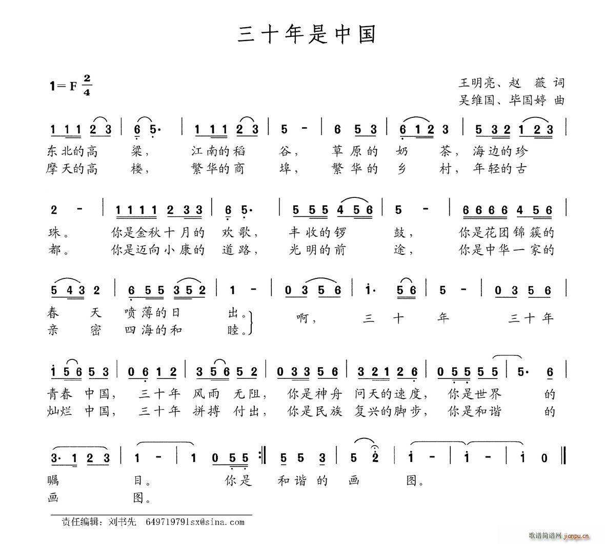 ʮй(ָ)1