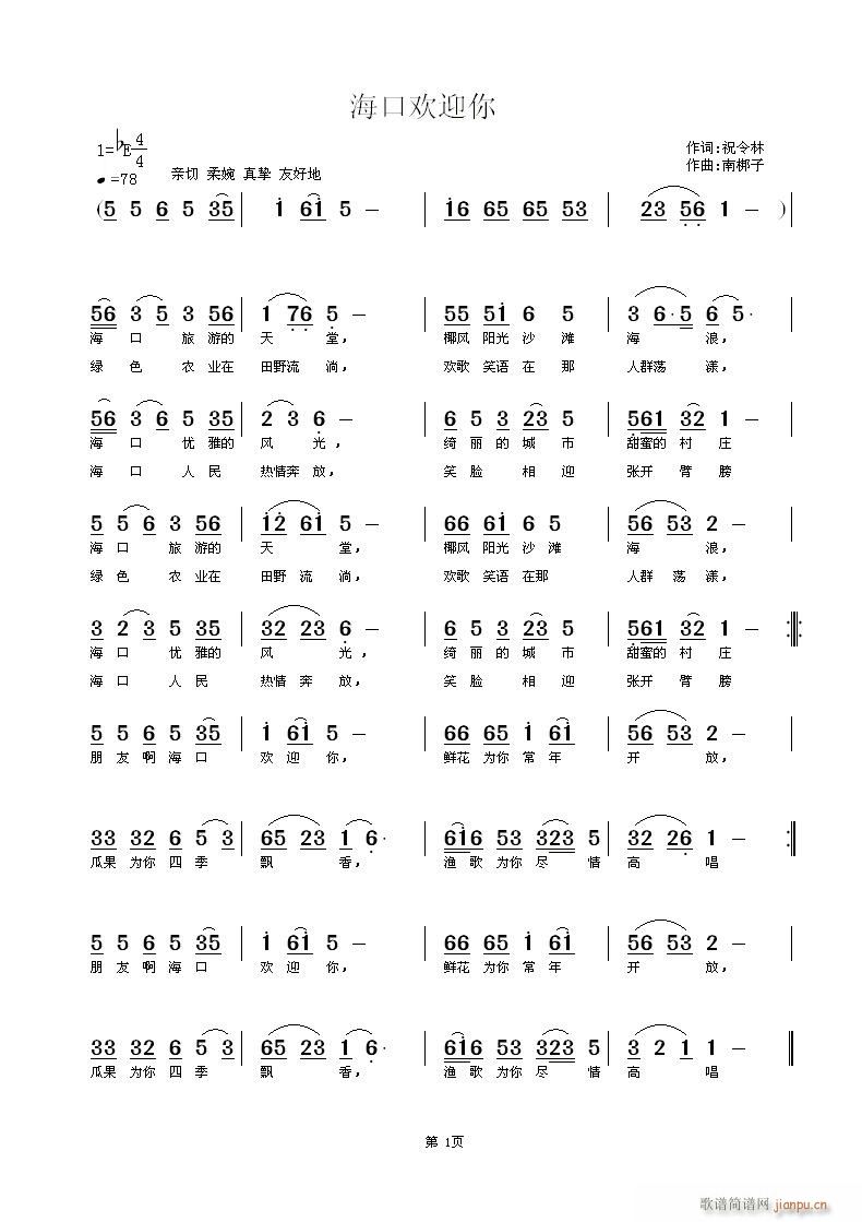 ڻӭ(ָ)1