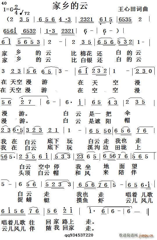 (ָ)1