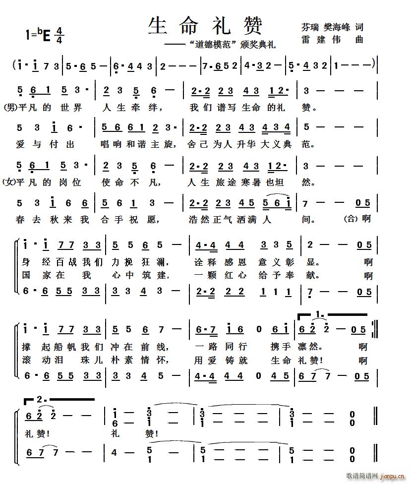  ģ 佱(ʮּ)1