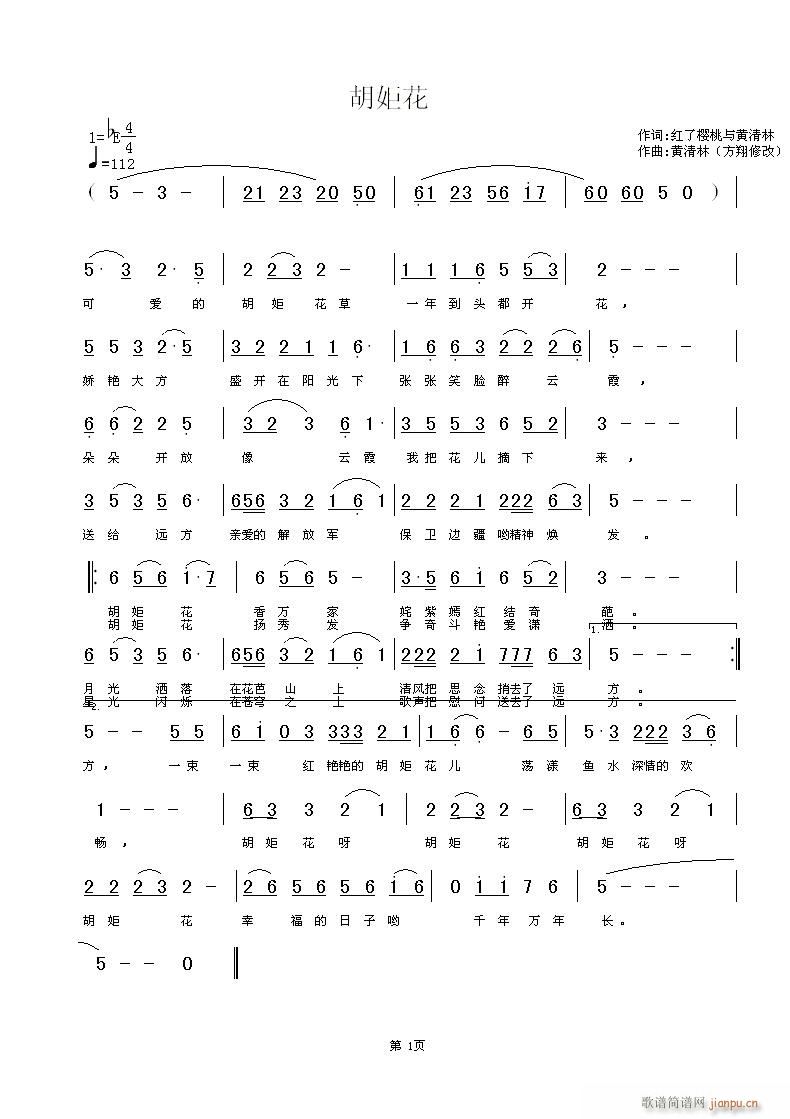 (ָ)1