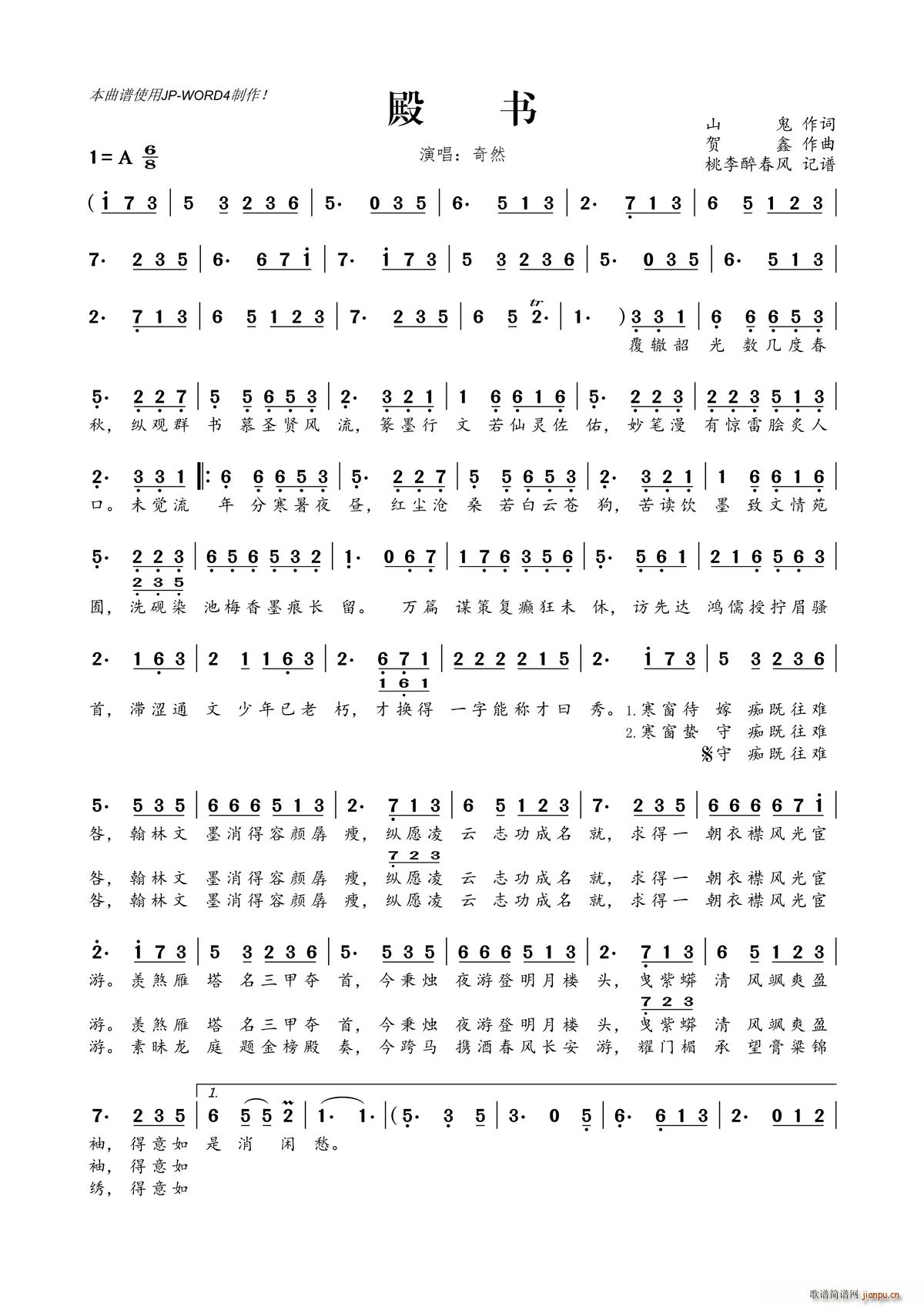 (ָ)1